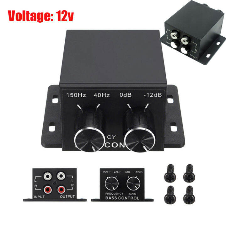 【Fast Delivery】Car car amplifier audio regulator subwoofer equalizer