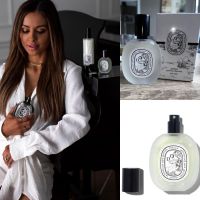 Diptyque Do Son Hair Mist 30mlน้ำหอมสำหรับผมกลิ่นหอมของดอกไม้ที่สดใสนี้จะทำให้เส้นผมของคุณมีคุณภาพดี