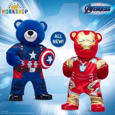 ตุ๊กตาบิ้วอะแบร์ ตุ๊กตาไอร่อนแมน IronMan Marvel Endgame ⭐️Build-A-Bear Workshop⭐️🇺🇸สินค้ามือสองนำเข้าจากอเมริกา