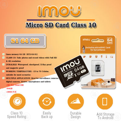imou Micro SD Card S1 64GB ความเร็วสูง Class10