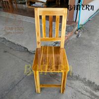 ?BF? เก้าอี้ไม้สัก เก้าอี้พนักพิงไม้สัก อย่างหนา รับน้ำหนักได้มาก เก้าอี้โต๊ะอาหาร สีเคลือบเงาใส
