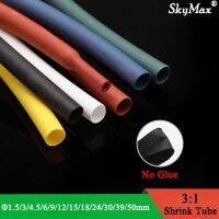 1M Diameter 1.5~50mm No Glue Heat Shrink Tubing 3:1 Ratio Waterproof Wire Wrap Insulated Adhesive Lined Cable Sleeve Electrical Circuitry Parts