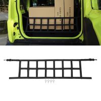 Car Rear Trunk Isolation Network Organizer Cargo Net For Suzuki Jimny 2019 2020 2021 2022 2023 Auto Interior Accessory Muulding