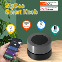 ZigBee 3.0ปุ่มสมาร์ทปุ่มหมุนสำหรับ DIY Home Automation Scene Linkage APP รีโมทคอนลสวิตช์ไฟอัจฉริยะ