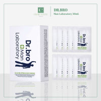 [Charlotte Seoul]dr.bro man laboratory  (travel pouch) 50 ml #KoreanMenYZoneSoap #YZone #Anal #ล้างก้น #สบู่ล้างก้านผู้ชาย #สบู่ผู้ชาย #วายโซน