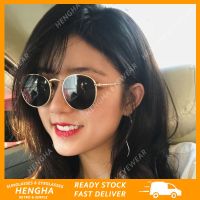 【HENGHA】แว่นกันแดด ทรงกลม สไตล์เรโทร สีหวาน สำหรับผู้หญิง และผู้ชาย QC8191634