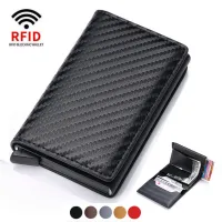 【CW】▤✱  ID Credit Bank Card Holder Wallet Luxury Brand Men Anti Rfid Blocking Protected Leather Small Money Wallets