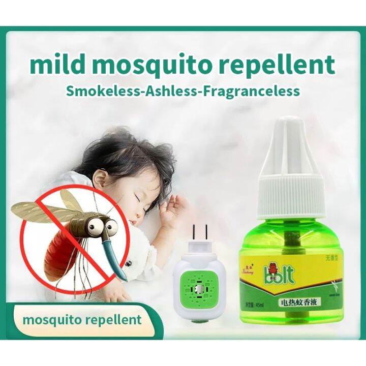 HMB Mosquito Repellent for Baby Smokeless Safety Health Insect Pregnant