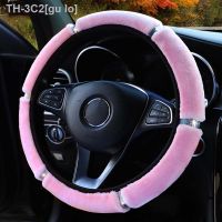 【CW】﹉▧™  37-38cm Soft Rhinestone Car Steering Cover Interior Accessories Steering-Cover Car-styling