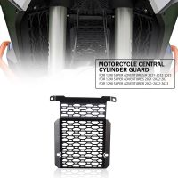 1290 super adv 2023 Motorcycle For 1290 Super Adventure ADV S R 2021-2022-2023 Central cylinder engine guard Cover Protection