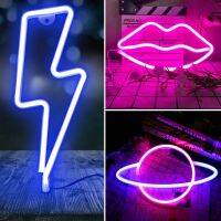 LED Neon Lips Shape Night Light Cloud Shape Lamps Xmas Party Wedding Decoration Night Light Home Gift Universe Neon Lamp