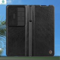 เคสสำหรับ Samsung Galaxy Z Fold 4 5เคส Nillkin กระเป๋าแบบพับได้ปกหนังสำหรับ Samsung Galaxy Z Fold 4 5G เคสโทรศัพท์แฟชั่น