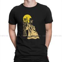 Cool Hipster Tshirts Clint Eastwood A Fistful Of Dollars Cowmen Graphic Pure Cotton Tops T Shirt O Neck