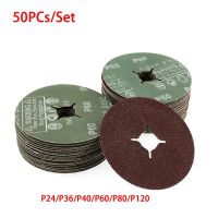 50Pcs Sandpaper Disc P24 P36 P40 P60 P80 P120 Abrasive Sanding Disc Cross Hole Red Steel Sandpaper Disc for Woodwork Mental Cleaning Tools