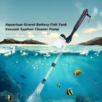 Aquarium Vacuum Cleaner Water Filter Fish Tank Sand Remover Battery Syphon Operated Filter Gravel Cleaner Aquarium Cleaning Tool