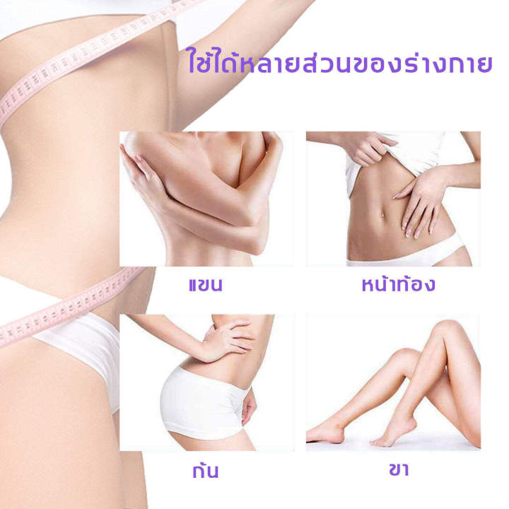 ลดน้ำหนักหน้าท้องจริง-ๆ-เห็นการสูญเสียน้ำหนักเกาหลีท้องลดน้ำหนัก-คอมพิวเตอร์ท้องระเบิดแพทช์-ลดไขมันหน้าท้อง-ลดไขมันหน้าท้อง-ลดไขม