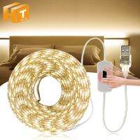 ✉ 5V USB Hand Sweep cabinet Light LED Strip Indoor Flexiable Lamp Smart Switch Brightness Adjustable tape for Closet Stairs