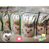 ❗️❗️ SALE ❗️❗️ ขายอาหารเม่นแคระเฟย์ Fay.500g. สูตรใหม่ ส่งด่วน !! อาหารเสริม และวิตามิน Supplements &amp; Vitamins บริการเก็บเงินปลายทาง โปรโมชั่นสุดคุ้ม โค้งสุดท้าย ราคาถูก คุณภาพดี โปรดอ่านรายละเอียดก่อนสั่ง