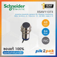 XSAV11373 : Inductive proximity sensors XS, Rotation monitoring, M30, Sn10mm, 6...150c/mn, 12...48 VDC, cable 2 m