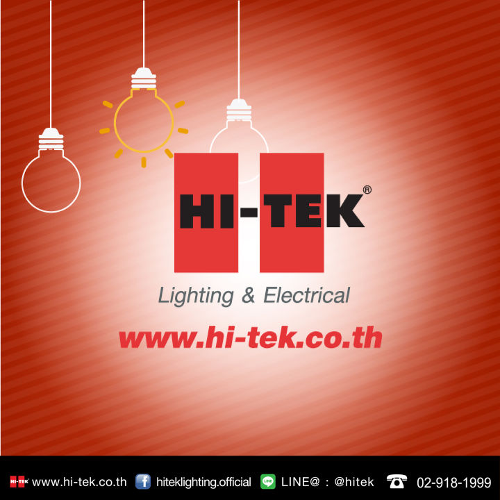 hi-tek-โคมไฟหัวเสาทรงรีเล็ก-พรีสเมติก