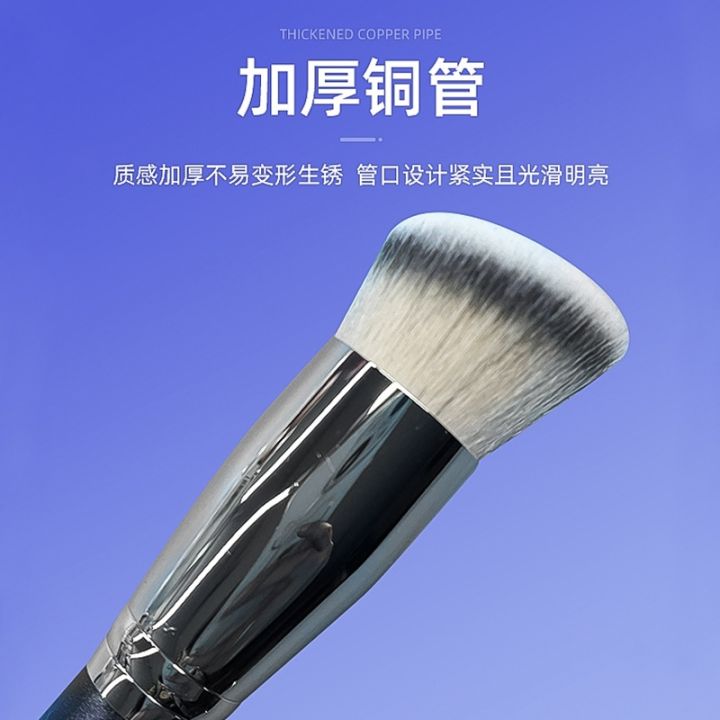 wholesale-170-cangzhou-makeup-brush-full-brass-portable-oblique-head-270-concealer-brush-grooming-eye-shadow-brush-beauty-makeup-tools