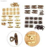 ▥ 15pcs Antique Cabinet Hinge Wooden Box Hinge Hasp Latch Furniture Hinges With Screws Jewelry Box Drawer Hasp Hardware