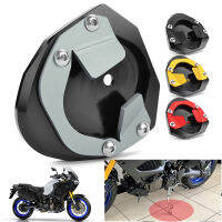 สำหรับ Yamaha Super Tenere 1200 XT1200Z XT1200ZE 2014-2023ขาตั้งเครื่องขยาย Kickstand Extension Plate