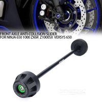 ตัวเลื่อนส้อม AS Roda Depan ¤ สำหรับคาวาซากิ ZX6R NINJA650 NINJA1000 Z1000SX Versys650อุปกรณ์เสริมรถจักรยานยนต์ที่กันขอบล้อชิ้นส่วน