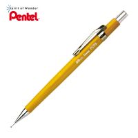 Pentel ดินสอกด เพนเทล P209 0.9mm ด้ามสีเหลือง