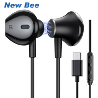 New Bee CH21 Wired Earphones Type-C Interface In Ear Earphones with Mic Comfortable Wearing with Magnetic Design with Cable Clamp For Xiaomi Samsung Huawei
