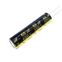 3pcs/lot 450v 68uf High Frequency Low Impedance 13*50mm 20% RADIAL Aluminum Electrolytic Capacitor 68000NF 20% Electrical Circuitry Parts