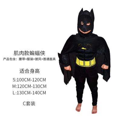 Children Boys Bat Man Costume Batboy Fancy Black  Superhero Cosplay Kids Halloween Costume Outfits Comic Masquerade Evening