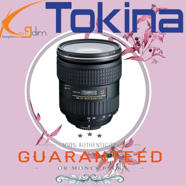 Tokina AT-X 24-70mm F2.8 PRO FX ニコンFマウント-