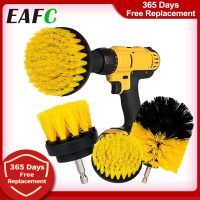 3Pcs/Set Electric Scrubber Brush Drill Brush Kit Plastic Round Cleaning Brush For Carpet Glass Car Tires Nylon Brushes 2/3.5/4