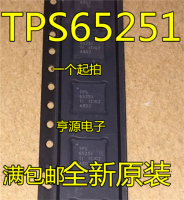 Qfn40 Ic Tps65251rhar Tps65251