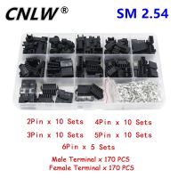 SM2.54 Kits 45 Sets Kit in box 2p 3p 4p 5p 6p 7p 8p 2.54mm Pitch Female and Male Header Connectors Adaptor