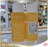 CLARINS Tonic Bath &amp; Shower Concentrate ขนาดพกพาสุดคุ้ม 100 ml (ขนาดครึ่งนึงของไซส์ขาย)