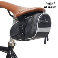 [COD] Maijierui riding outdoor quality bicycle tail bag saddle tool cushion