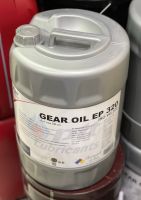 พีทีที เกียร์ ออยล์ อี พี ความหนืด320 PTT Gear Oil ISO VG 320 ขนาด 18 ลิตร