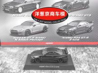 Kyosho 1:64 R34 Nissan NISMO GT-R Z-Tune ของเล่นโมเดลตกแต่งรถโลหะผสมหล่อ