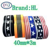 ▫⊕❍ HL3Meter 40mm Width 3 Styles Nylon Elastic Bands DIY Webbing Apparel Bags Leggings Sewing Accessories