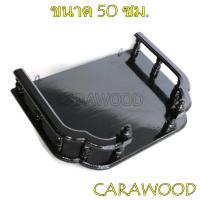 CARA WOOD หิ้งพระไม้สักทอง หน้าหยัก 2 ชั้นไซส์ 50*34 ซม.หิ้งวาง พระเครื่อง ชั้นวางพระ สีดำ