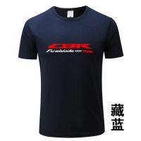2021 Men T Shirts Japan Motorbike CBR 1000RR Fireblade Motorcycle T Shirt T Shirt 15Color Mens Tee TShirt|T-Shirts|   - AliExpress