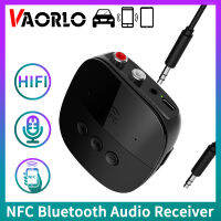 VAORLO เครื่องรับสัญญาณเสียง5.2บลูทูธ NFC พร้อมไมโครโฟนชุดโทรศัพท์แฮนด์ฟรีลำโพงเครื่องขยายเสียง R/l RCA 3.5มม. เพลงไม่สูญเสียข้อมูลสเตอริโอ AUX USB ตัวรับสัญญาณ WiFi รองรับดิสก์ U/บัตร TF