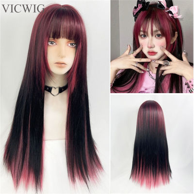 ร้อน VICWIG สีดำสีชมพูไฮไลท์ยาวตรงวิกผมสังเคราะห์สีผมคู่สาวคอสเพลย์ใช้ชีวิตประจำวันกับเรียบโลลิต้าวิกผม