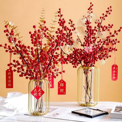 1Pcs Red Berry Branch Fortune Fruit Artificial Flower/ DIY Christmas Wedding Table Decoration/ Valentines Day Gifts