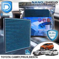 กรองแอร์ Toyota โตโยต้า Camry 2007-2018,Prius,Sienta สูตรนาโน (Nano-Shield Series) By D Filter (ไส้กรองแอร์)