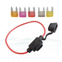 【YF】❂◑♦  1set car In-Line waterproof auto Fuse Holder with 1pcs fuse