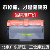 【Big-Sales】 Grapety ตลับหมึกสำหรับ LT4637 M8600DN M8900DN LJ3700DN LJ3800DN Toner