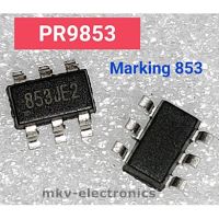 (1ตัว) PR9853 , 853JE2 , Marking 853 , SOT23-6 อุปกรณ์เครื่องใช้ไฟฟ้า electrical equipment ชิ้นส่วนและอะไหล่วงจรไฟฟ้า Electrical circuit parts and parts แผงวงจรไฟฟ้า circuit board